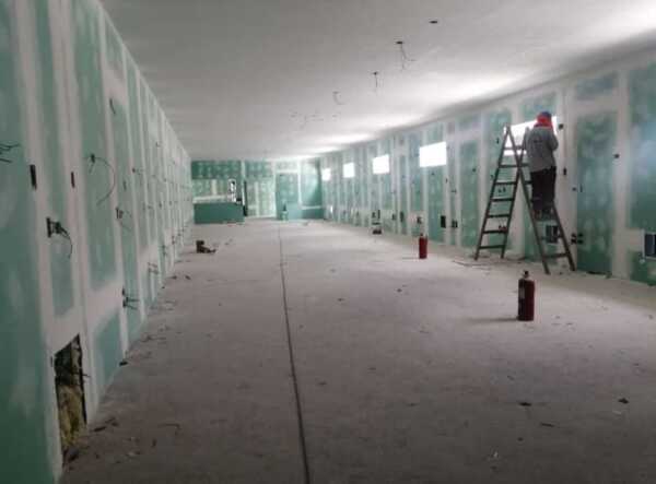 Hospital Adolfo Guevara Velasco