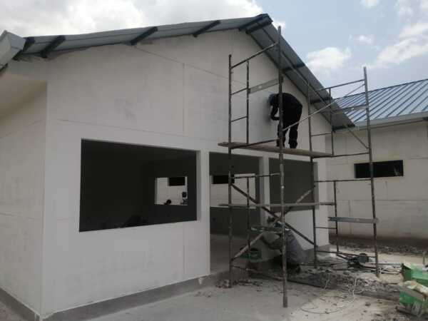 Hospital Adolfo Guevara Velasco