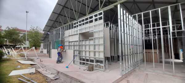 Hospital Adolfo Guevara Velasco