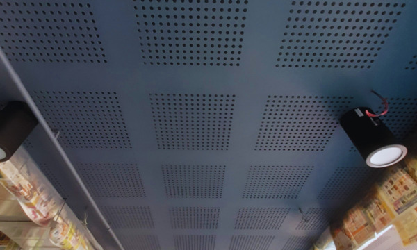 Centro de Bienestar Universitario, Universidad de Lima