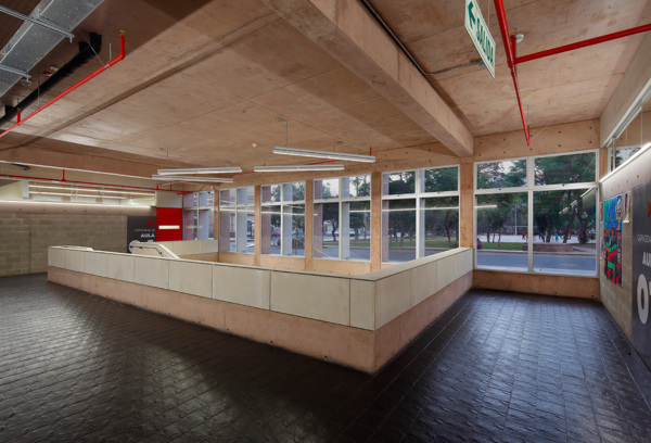 Instituto SISE San Juan de Lurigancho